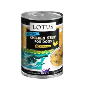 LOTUS D STW GF CKN ASP 12.5OZ