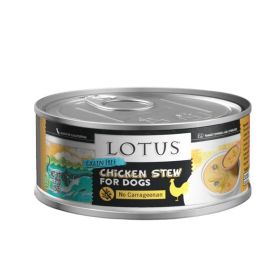 LOTUS D STW GF CKN ASP 5.3OZ