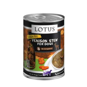 LOTUS D STW GF VEN 12.5OZ